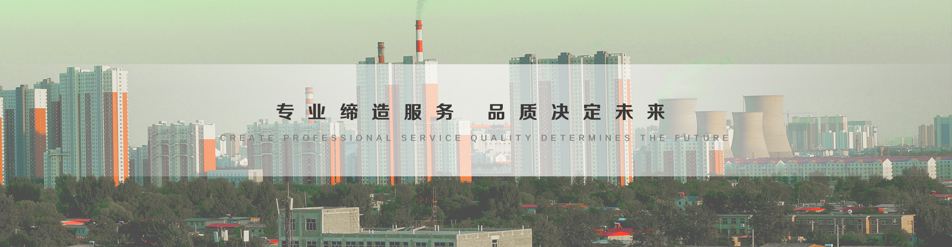 安国3